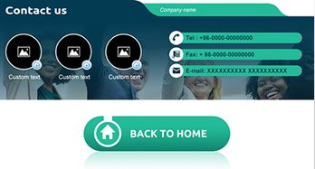 汕頭益佳軟件 以卓越產(chǎn)品與服務(wù)，賦能天下電商共贏未來